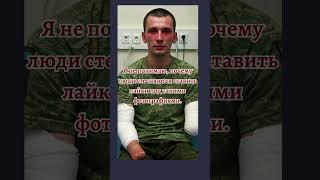 #молитва,#православие,#Русская Православная Церковь,#Утренняя молитва,#Бог,#господь,#Правильнаявера
