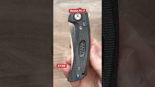 Reate PL-7