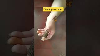 मेहंदी लगाना सीखें|मेहंदी कैसे लगाएं|mehndi lagana sikhen #mehndi #shorts #viral #heenadesign