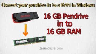 How to use USB flash drive as a RAM in PC | increase the RAM of your Windows