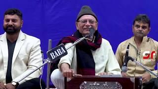 Bhikhudan Gadhavi - Maha Shivratri 2020
