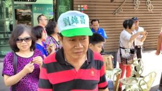 鑰匙圈製作教學