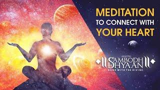 English | Maitri Sambodh Dhyaan | A Guided Meditation to Connect with the Power Within