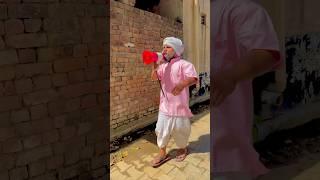 200 रूपए  | Aman Bhati | Shyamlal Comedy
