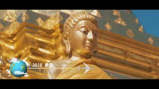 ｜超越團隊 ｜ VIIVA公司｜旅遊合集片