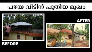 Innovative Renovation | Sheet roof to strong concrete roof | House Renovation | Architect |