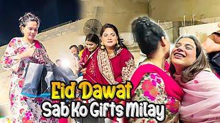 Eid Ke Dawat Sari Family Ak Sath  Sab Ko Milay Gifts 