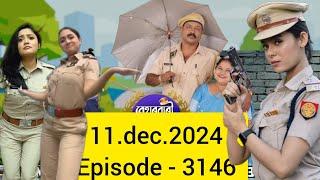 Beharbari outpost today episode || Beharbari outpost 11 December 2024