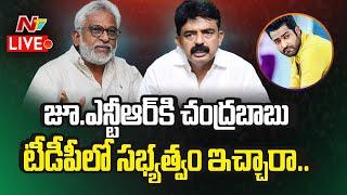Live: YV Subba Reddy and Perni Nani Press Meet | Ntv