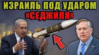Дуглас Макгрегор - Ближний Восток входит в фазу войны, а США не готовы к такому развитию событий.