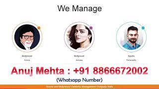 Birthday wish from celebrity wishes video messages app by celebrities for bhaijan india 8866672002