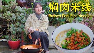 A must-have breakfast for Yunnan locals – Braised Pork Rice Noodles!【叫我阿霞Channel】