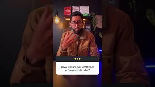 #تداول #استثمار