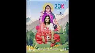 #shorts #viral #viralvideo #2023 Maa _ Mogal