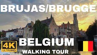 BRUJAS / BRUGGE BELGIUM WALKING TOUR , THE MOST BEAUTIFUL CITY OF EUROPE #belgium #bélgica