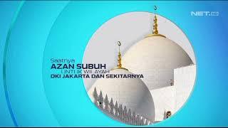 Bumper Card Azan Subuh NET. (2022, Versi 1)