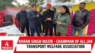 Live with Karan Singh Wazir - Chairman of All J&K Transport Welfare Association