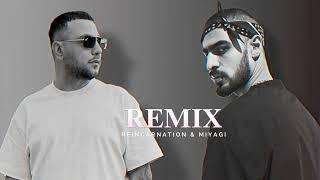 MIYAGI & REINCARNATION \\ SAMURAI \\ LUYS KA QO NERSUM (REMIX)