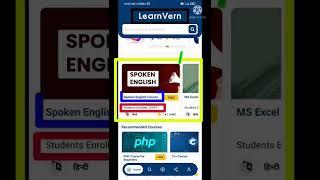 Spoken English Learn In free  | In Hindi language | learn vern | #spokenenglish #learnenglish