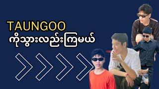 Taungoo 2024 Vlog