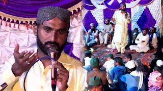 Muhammad Imran Shah Mehrvi | New Mhefil e Naat 2024 | Barvi Media 92