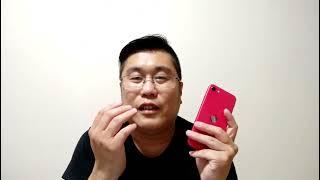 单摄像头的iphone se是一台合格的vlog手机吗？看看实测效果如何