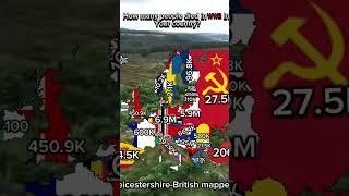 How many people died in your country in WW2?