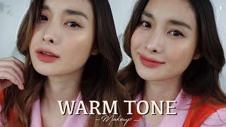 HOW TO แต่งหน้า Warm Tone สีน้ำตาลส้มนัวๆ โทนอุ่นสวยละมุน | Mod Napapat