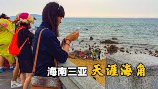 遊覽海南三亞天涯海角，感受熱帶海濱風光，悠久歷史和民族風情Visit the ends of the earth in Sanya, Hainan, China