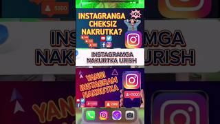 Instagramga Nakrutka Urish 2024 Tekin Bir Zumda Koʻproq Obunachiga Ega Boʻling