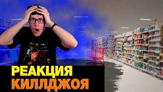 РЕАКЦИЯ НА ЗАКУЛИСЬЕ // Backrooms - Level 232 (found footage) ОТ @Ruster3D