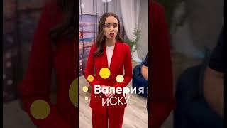 Начинаем длинную неделю вместе ️