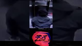 THE ELEVATOR SNAPPED? | Troll Face Meme - #shorts #trollface #meme #tiktok