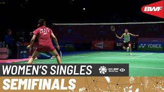 YONEX All England Open 2023 | Tai Tzu Ying (TPE) [3] vs. An Se Young (KOR) [2] | SF