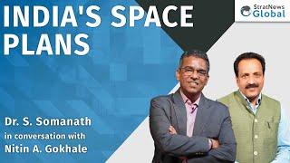 Need To Involve Big Industries, Start-Ups To Boost Space Economy: ISRO Chief