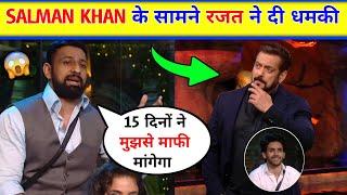 Rajat Dalal Solid Reply Shehzada In Salman Khan Weekend ka Waar |Rajat Dalal| Bigg Boss new Promo