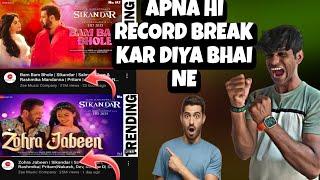 Bam bam Bhole Break ! Zohra jabeen Song 24 hours Record ! Reaction By Filmy Sid ! #sidcinema