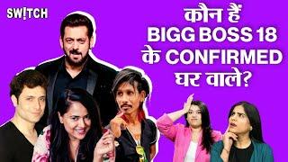 Bigg Boss 18 Update: ये है Bigg Boss 18 की Confirmed Contestants की List? Salman Khan as Host