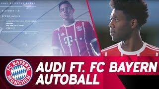 Autoball  | Audi ft. FC Bayern w/ James, Alaba & Müller