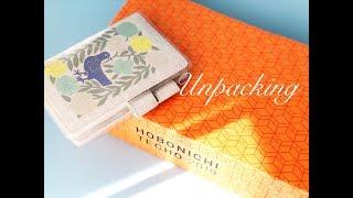 Unpacking Hobonichi Techo A6 cover BIRD FLOWER WILLOW