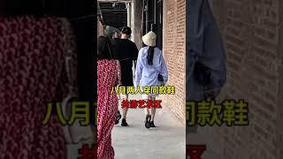 弟恋再添锤，杨幂和魏大勋住一个酒店