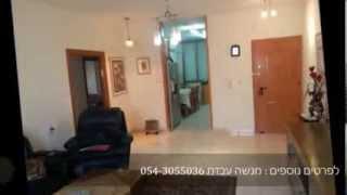 דירת 4 חדרים למכירה במרכז רמת גן רחוב בית לחם 2 רמת גן
