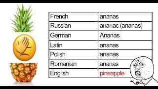 English - Weird Language?