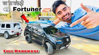 How to make Fortuner using pvc pipe .@Aakash946