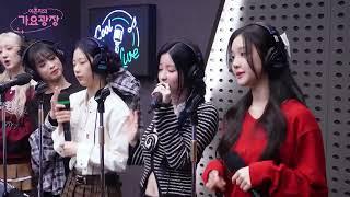 BABYMONSTER - DRIP (Live) KBS CoolFM