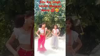 Ritu Raj Singh Srishti