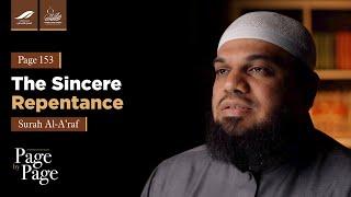 Page 153 - The Sincere Repentance | Shaykh Dr. Ahsan Hanif | Quran Tafseer Series