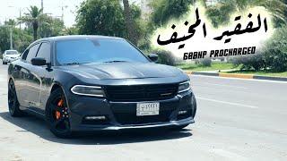 MODDED CAR #5 | تكسي سليبر