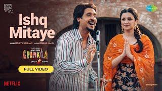 Ishq Mitaye-Full Video | Amar Singh Chamkila | Diljit Dosanjh, Imtiaz Ali,A.R.Rahman,Mohit,Parineeti