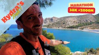 Hydra's Trail Marathon 38k| Ήθελα "κάτι να καίει" |